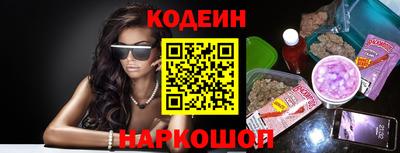 каннабис Ипатово
