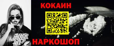 ECSTASY Ирбит