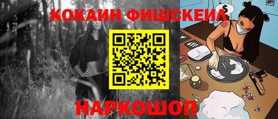 ECSTASY Ирбит