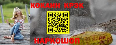 apvp Изобильный