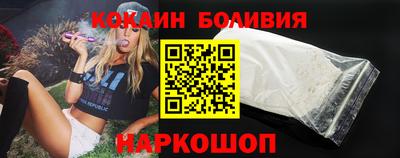 каннабис Ипатово