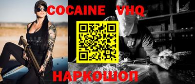 ECSTASY Ирбит