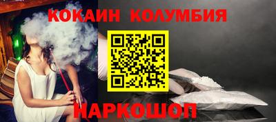 ECSTASY Ирбит