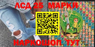apvp Изобильный