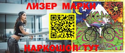 ECSTASY Ирбит