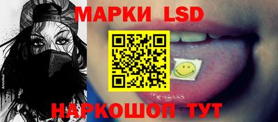 каннабис Ипатово
