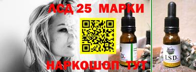 apvp Изобильный