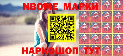 apvp Изобильный