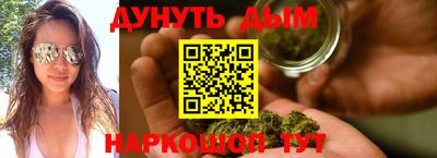 ECSTASY Ирбит