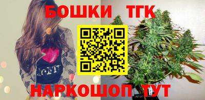 ECSTASY Ирбит