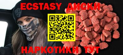 apvp Изобильный