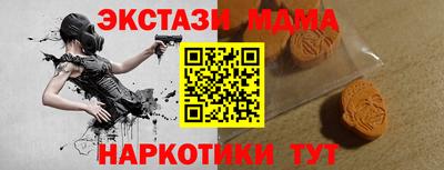 apvp Изобильный