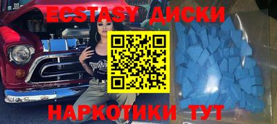 apvp Изобильный