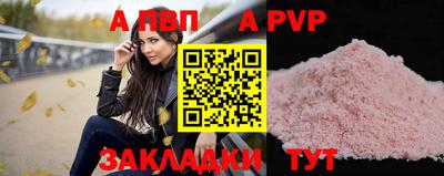 ECSTASY Ирбит