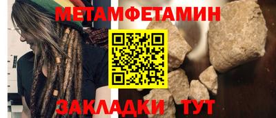 ECSTASY Ирбит