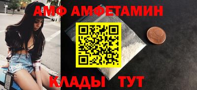 каннабис Ипатово