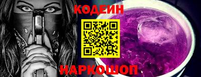 каннабис Ипатово