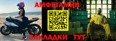 ECSTASY Ирбит