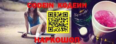 apvp Изобильный