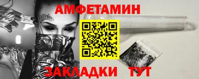 apvp Изобильный