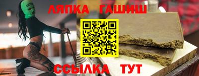 ECSTASY Ирбит