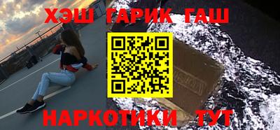 ECSTASY Ирбит