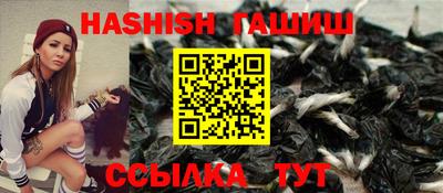 apvp Изобильный