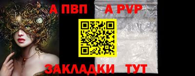ECSTASY Ирбит