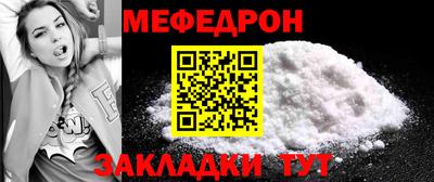 ECSTASY Ирбит