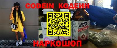 каннабис Ипатово