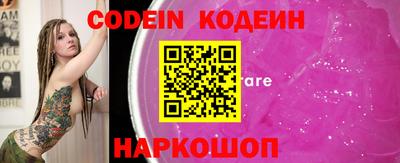 каннабис Ипатово