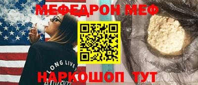 ECSTASY Ирбит